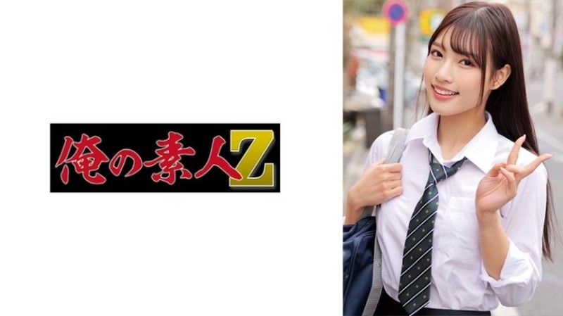 230ORECZ-151 230ORECZ-151 里伊