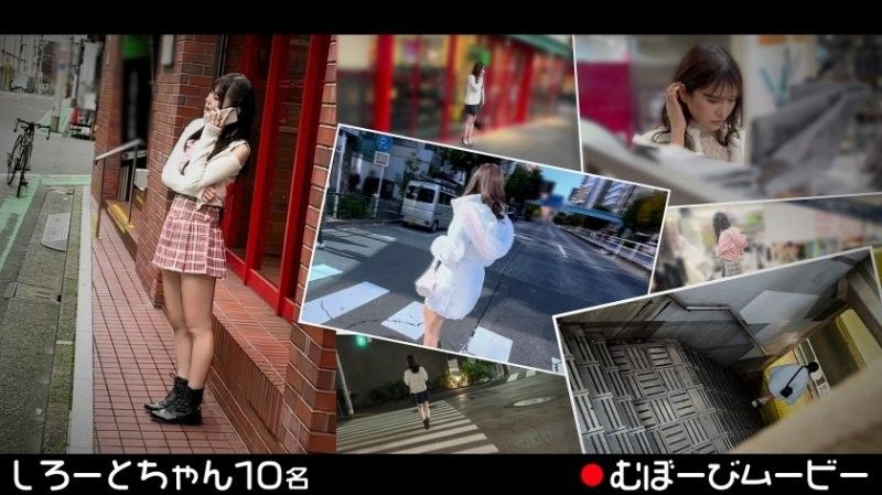 FCH-106 [仅限串流媒体] Mubobi 电影