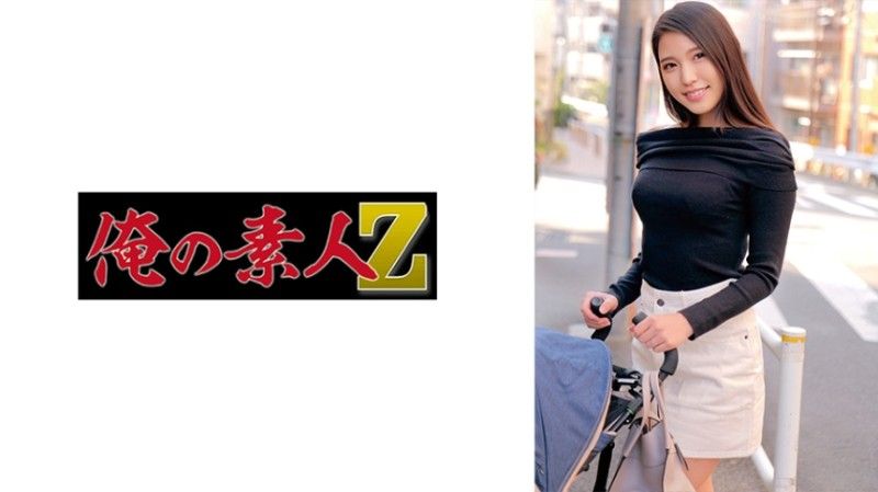 230ORECZ-189 230ORECZ-189 京花小姐