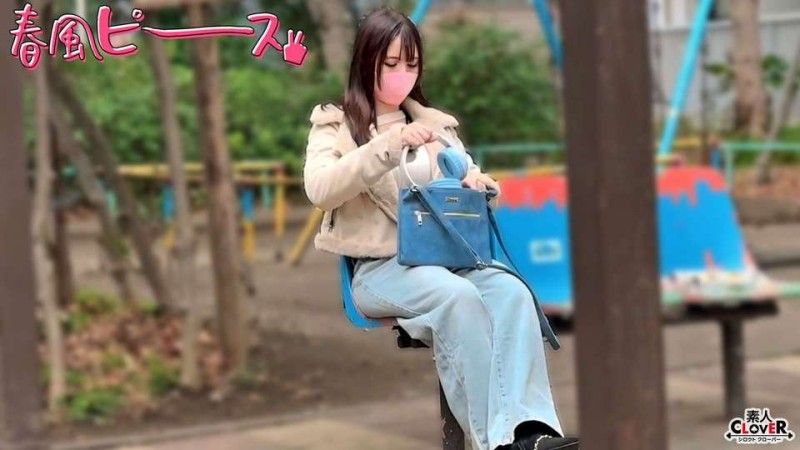 STCV-572 STCV-572 百萬噸夥伴女孩