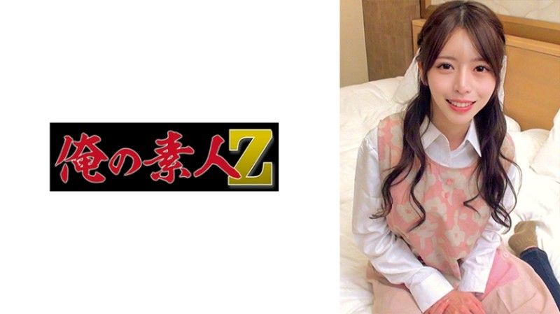 230ORECZ-270 230ORECZ-270 纪穗桑