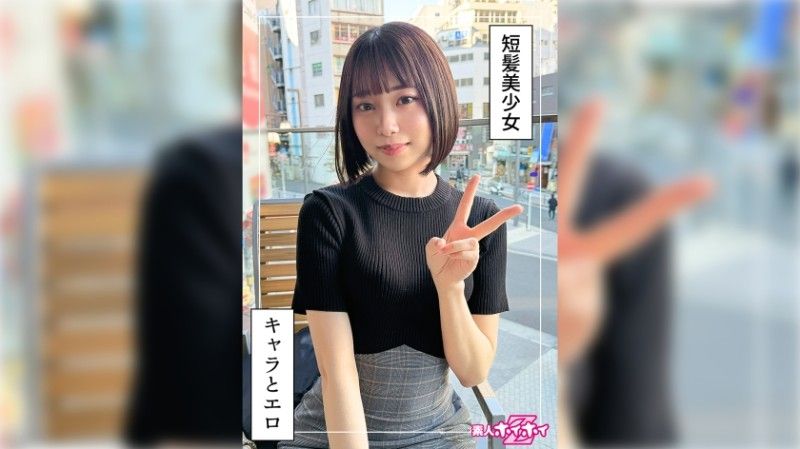 420HOI-365 420HOI-365 精力充沛的女孩抽搐@之后（20）业余Hoi Hoi Z,业余,纪录片,奇闻趣事,美丽的女孩,美丽的乳房,苗条,腰部,喷水,面部