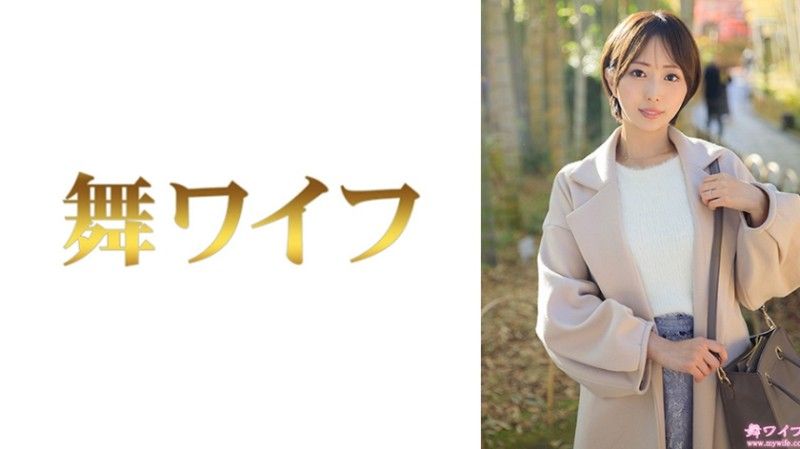 292MY-989 292MY-989 松下雪音 1