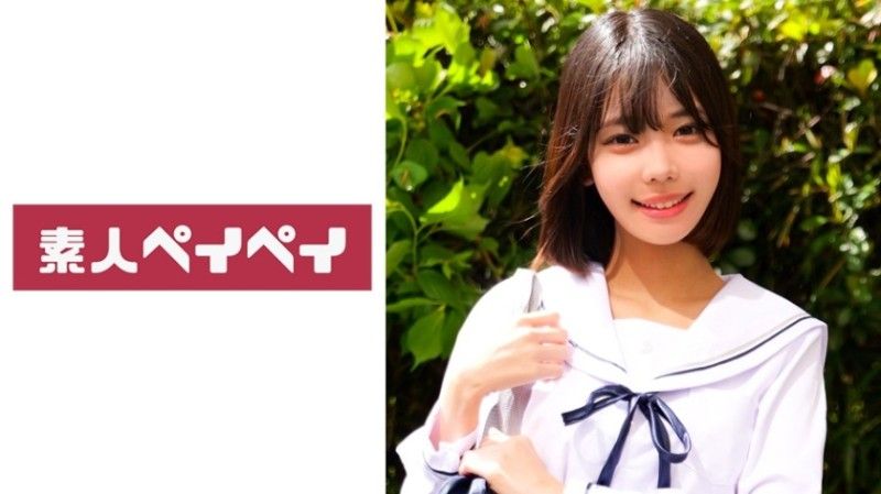 748SPAY-655 748SPAY-655 南