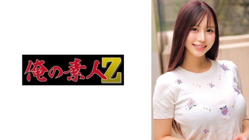 230ORECZ-292 230ORECZ-292 久留美醬