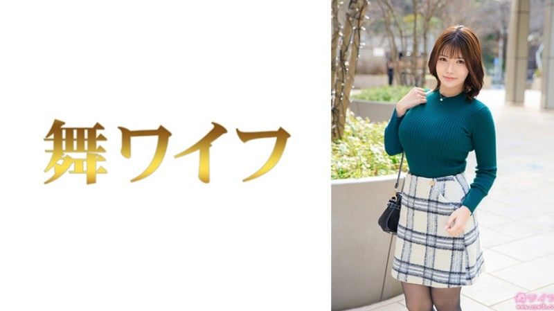 292MY-995 292MY-995 堀江真一 1