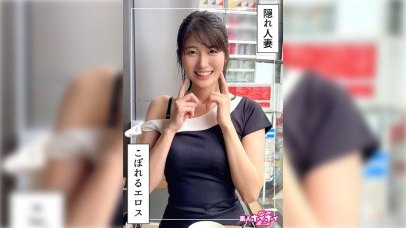 420HOI-372 420HOI-372 年轻妻子 JD @ Fumitsuki (22) 素人 Hoi Hoi Z,素人,纪录片,Gonzo,姐姐,整洁,年轻妻子,巨乳,喷水,美乳,美臀,腰部,颜射,个人拍摄