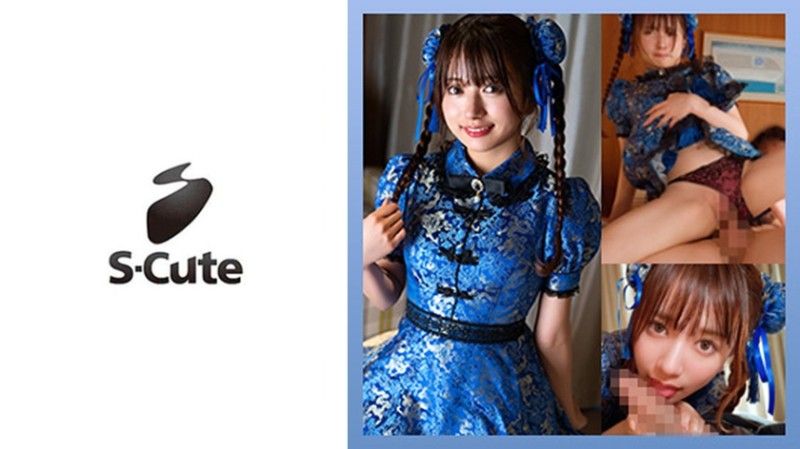 229SCUTE-1536 229SCUTE-1536 Karin (22) 性伴侣的 Cosplay 太惊艷了