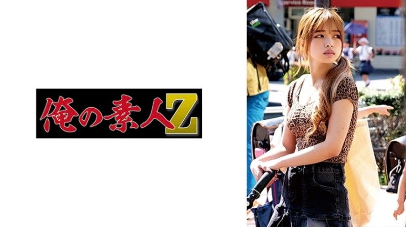 230OREMO-456 230OREMO-456 練馬區辣媽媽