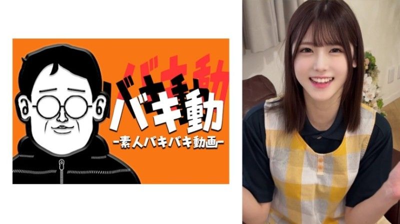 844SBKD-049 844SBKD-049 明里小姐