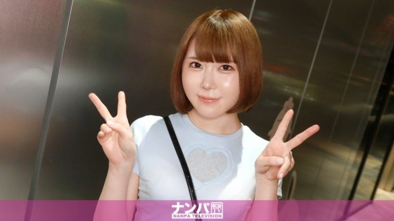 200GANA-3308 变态警告！ ！一个娇小活泼,声音像动漫人物的小女孩回答了一些下流问题,然后被狠狠地操了！非常温柔,第一次拍摄。 2241