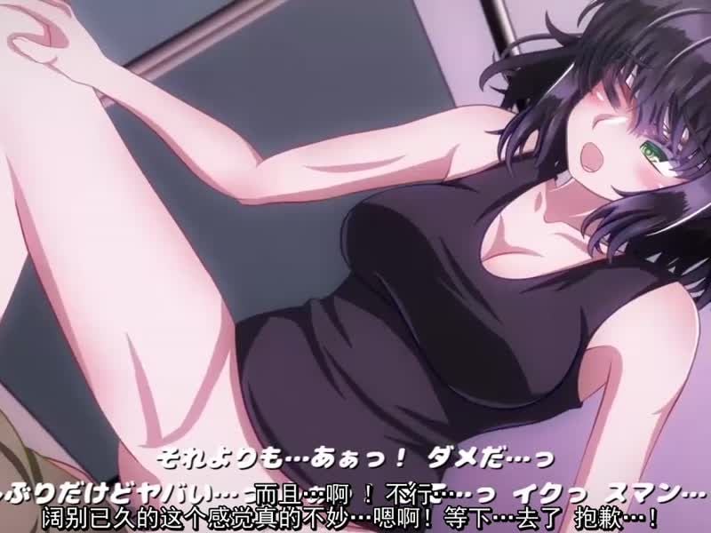  与女长官秘密的特别训练2