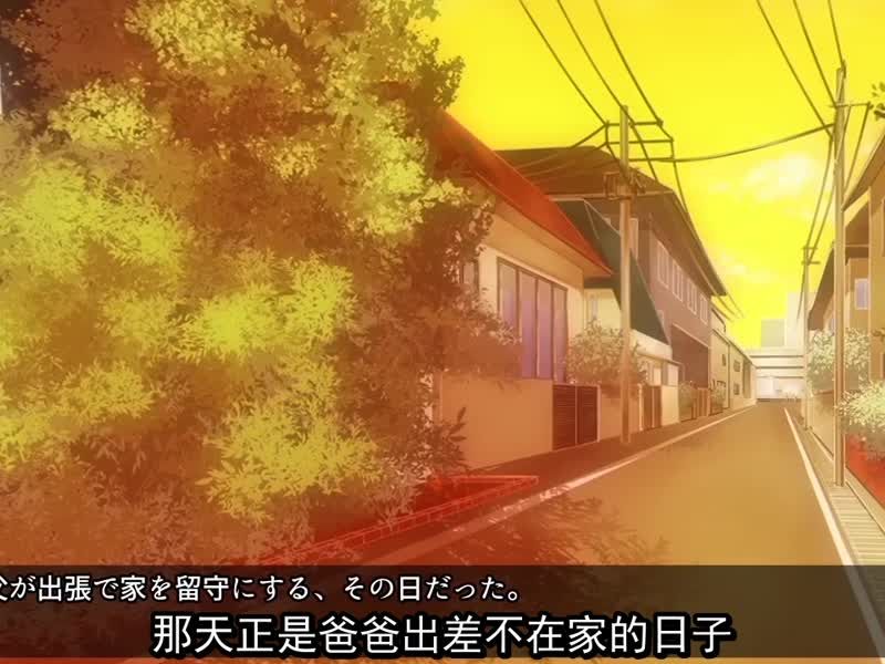  母亲帮儿子脱处成义务的世界2