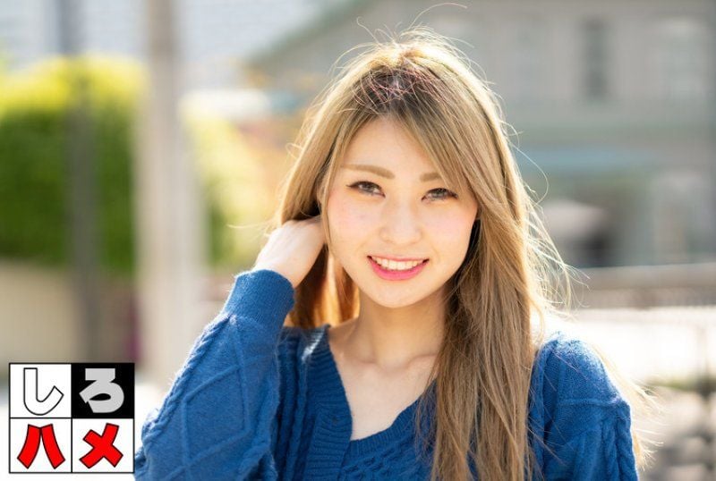 EMS-542 美腿纤细的酒吧小姐高潮！中洲的酒吧小姐出现在AV中...随性地展开屁股，向相机展示肛门，最终让人成功内射的GAL女孩。