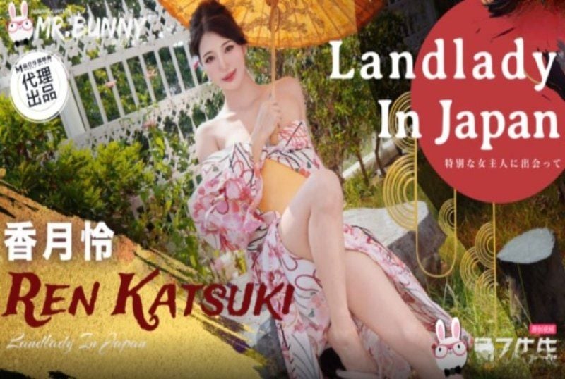 tz-198 麻豆传媒 樱花妹性爱实录ep43-香月怜