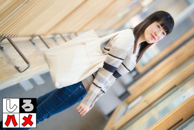 EMS-484 Twitter的粉絲超過2萬人(゜Д゜)「這是肉棒嗎？」巨大到離譜的陰蒂...一名21歲OL在勃起時實況直播生性愛。