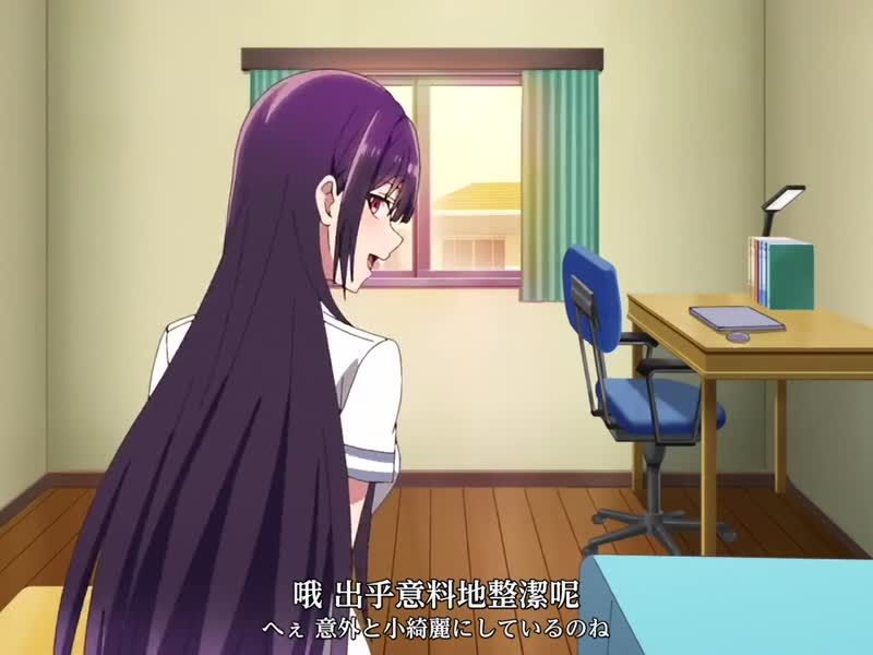  拜託请穿上，鹰峰同学 第4集