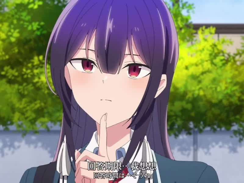  拜託请穿上，鹰峰同学 第10集