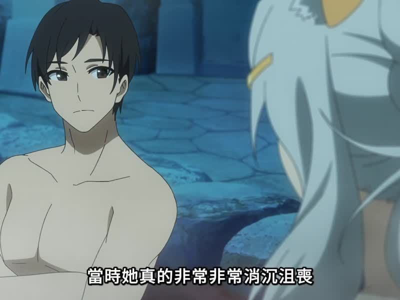  名湯「異世界溫泉」開拓記 第11集