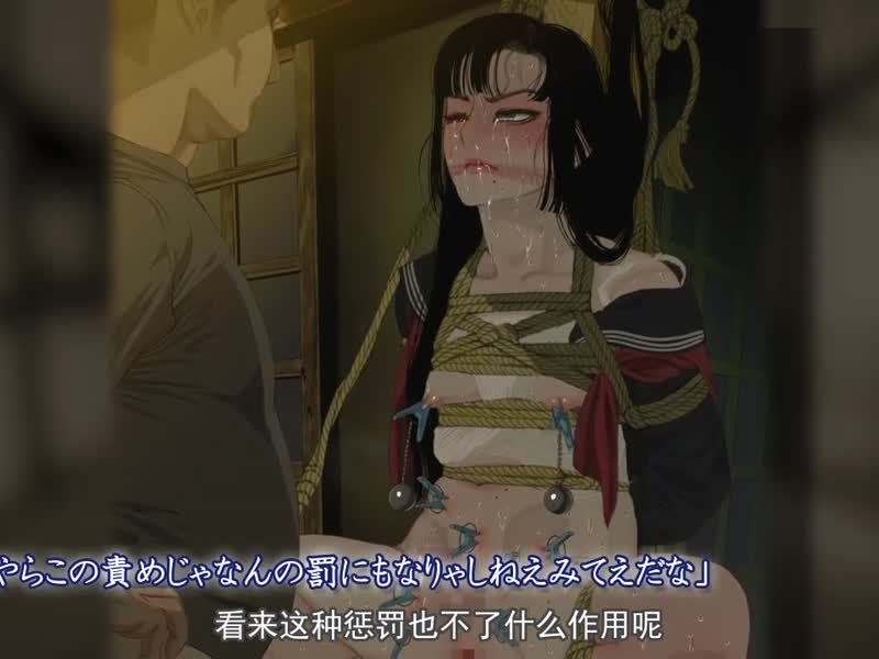  守家的少年前篇