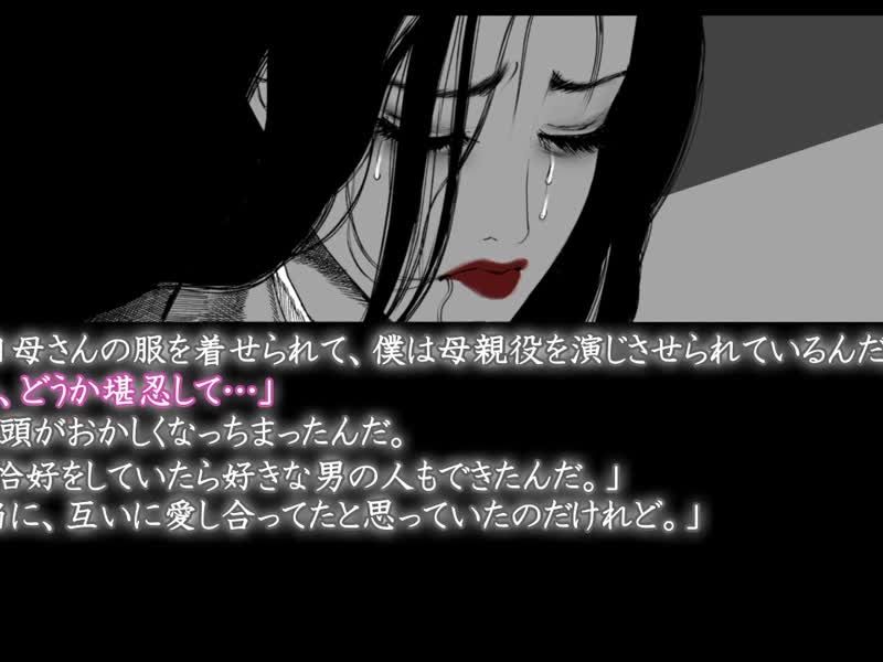  守家的少年后篇