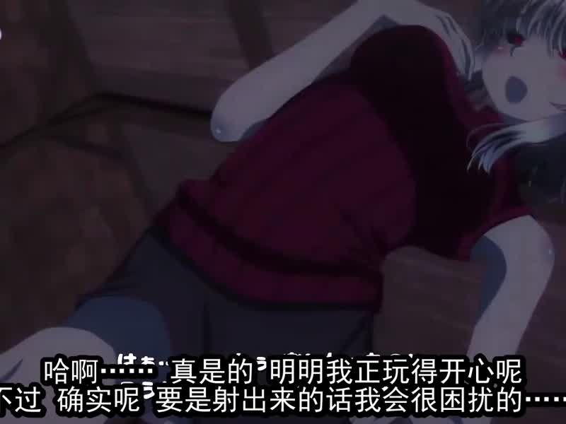  与人外大姊做爱的影片4