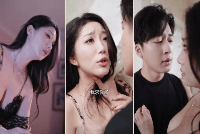 cg-26 51吃瓜 我和我的后妈