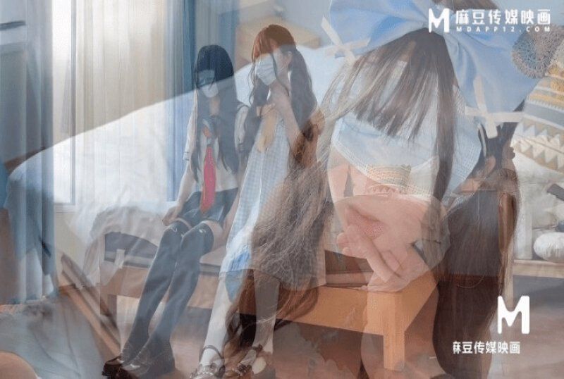 m-215 麻豆传媒 无套双飞jk萝莉高中生两少女一起争着吃鸡巴