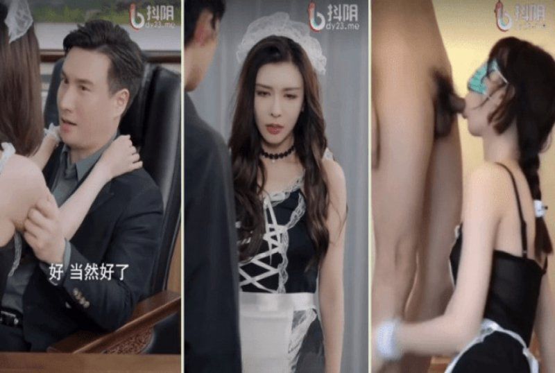 dydx-021 抖阴传媒 小浩奇遇记第130集