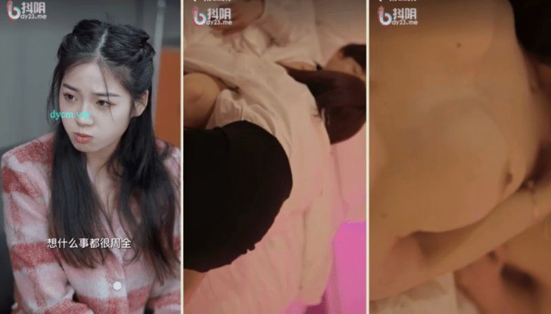 dydx-022-2 抖阴传媒 美女老闆求放过第1927集完结