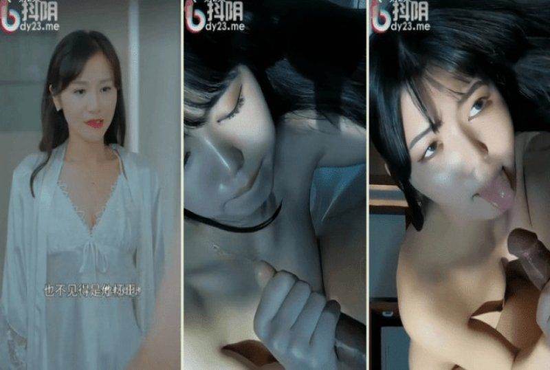 dydx-024 抖阴传媒 李飞的幸福生活第117集完结