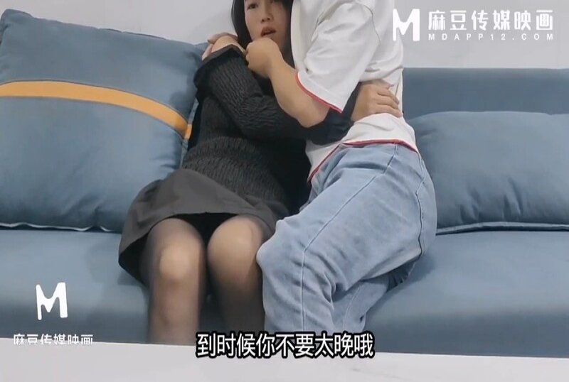 m-255 麻豆传媒 极品榨汁黑丝人妻朋友的女人就是好玩