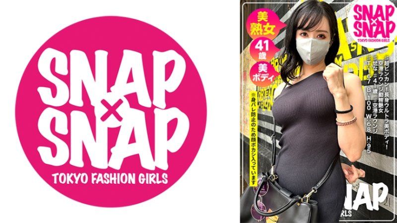 SNA-028 SNAP×SNAP model.028 芹奈