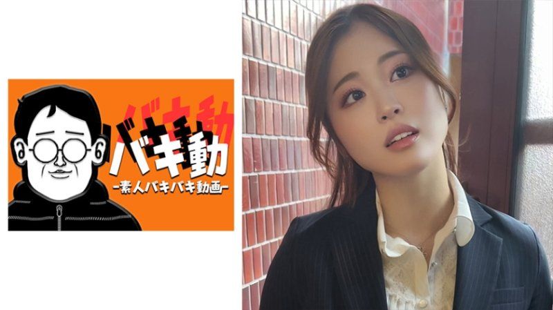 SBKD-010 明○香桑