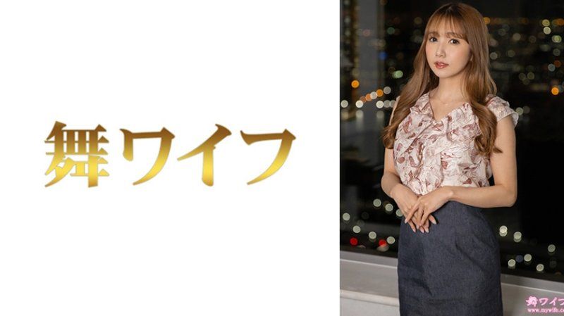 MY-920 跳舞人妻 友田瞳2