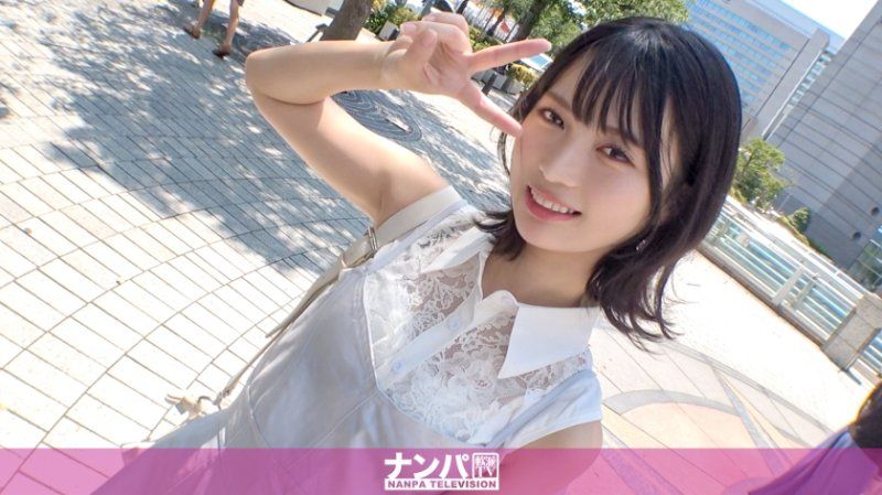 GANA-3142 真實搭訕後首拍 2131