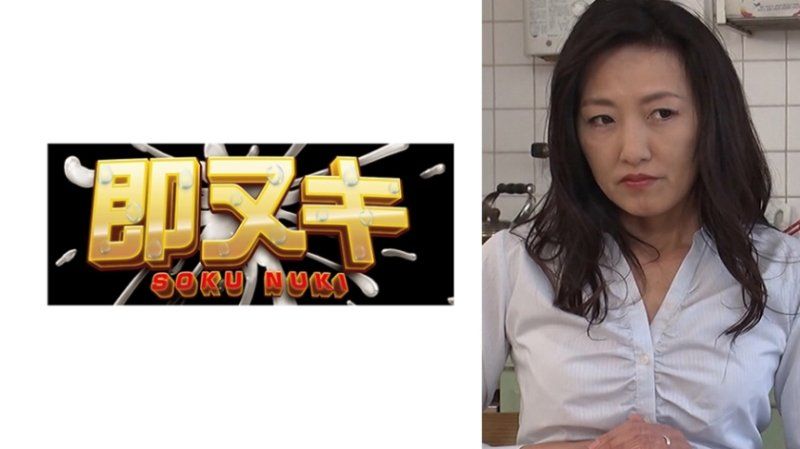 P072-G06 在風俗店打工的人妻熟女來的這人居然是老公的弟弟！