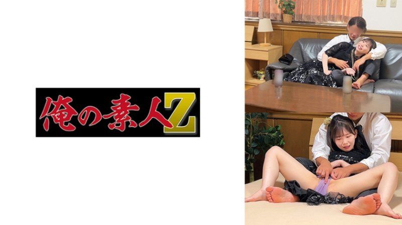 ORECZ-001 K桑(假名)