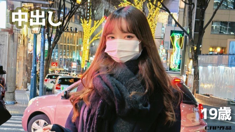 FCT-169 极上可爱清楚系角色扮演美女(19)！娇小身躯毫不宽容鬼爆抽插！无垢般白虎小穴中出！