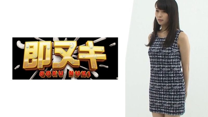 M907-G02 一位开始兼职衣物模特的巨乳美人妻，逐渐感受到内衣模特的快感，并对背德和罪恶感觉强烈的愉悦，展现出她先生从未见过的淫荡色情，成为他人肉棒的俘虏...官能剧