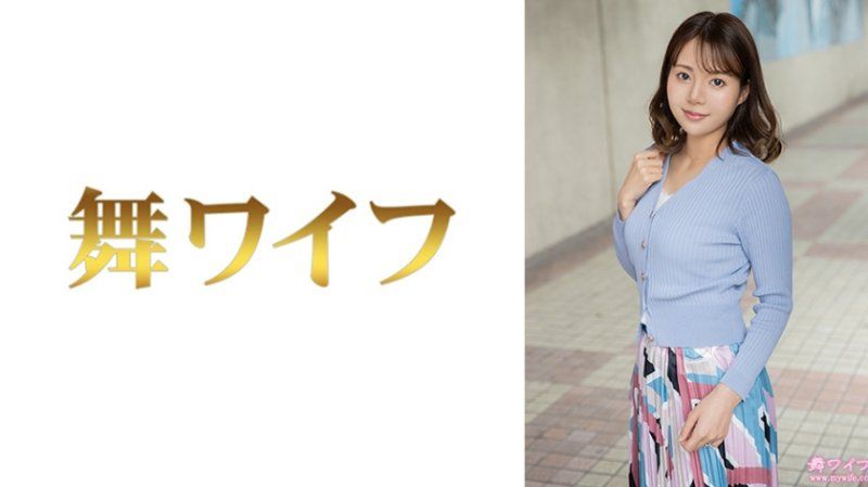 MY-930 跳舞人妻 清宫纱奈1