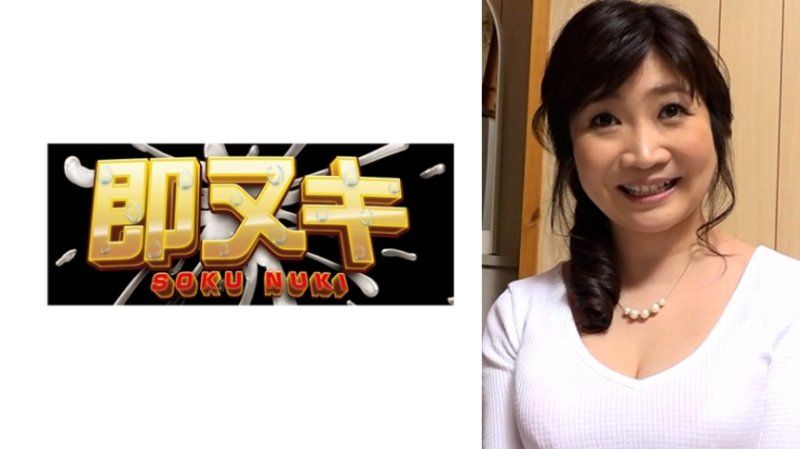 H080-G01 可愛容貌與動漫聲，與巨乳吸引目光離婚熟女一生一次的初拍AV破廉恥性交！