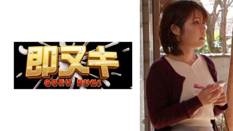 M919-G06 屁眼有感覺的家政婦淫蕩性癖！二穴性愛現出高潮臉蛋絕叫絕頂！