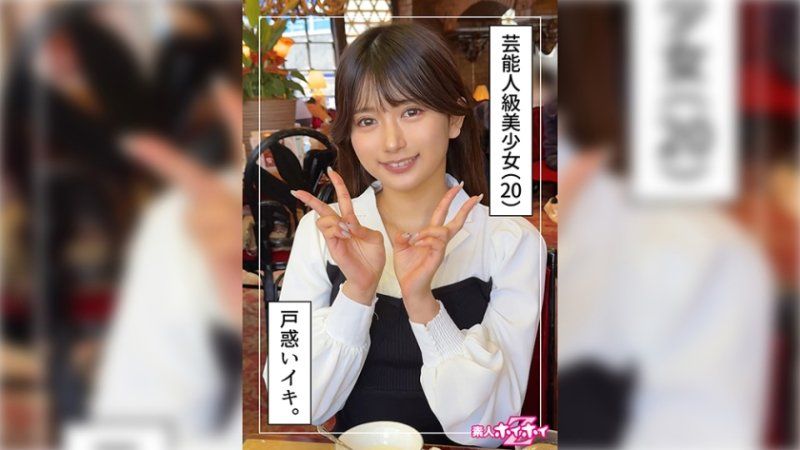 HOI-338 找來做愛 凜花(20)