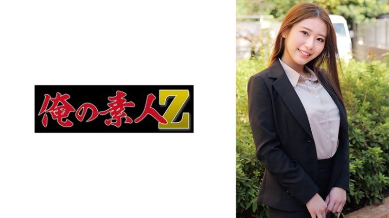 ORECZ-033 理红老师