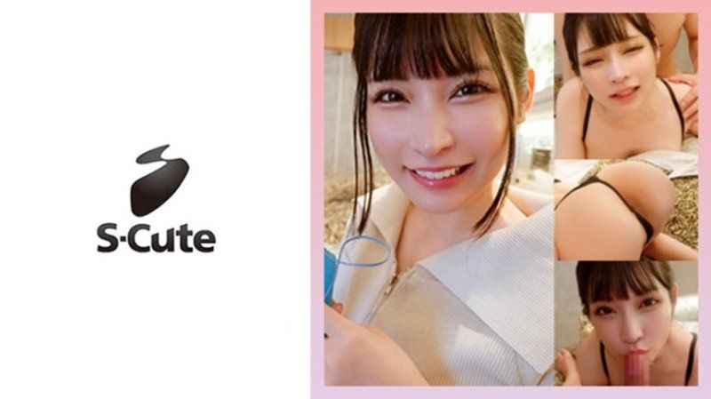 SCUTE-1494 樱(21) 用玩具和自慰套、玩弄享受舒服性爱