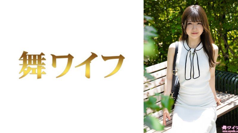 MY-934 跳舞人妻 道重实久留1