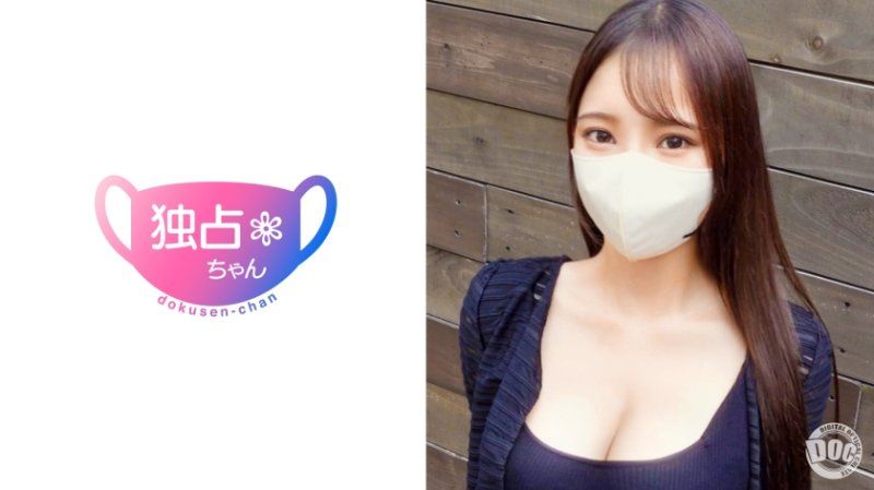 DOCS-070 独占酱 千香