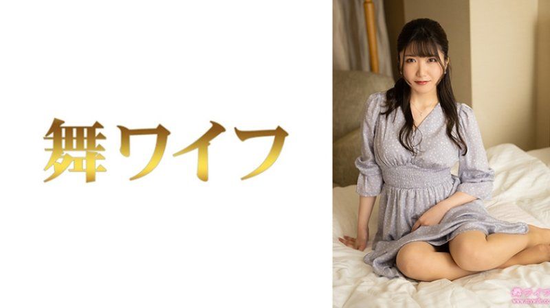 MY-935 跳舞人妻 道重实久留2