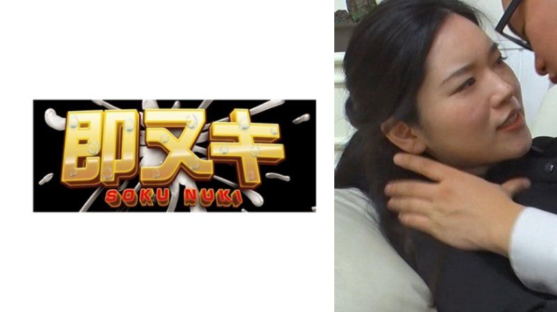 P076-G04 喪服姿態美熟女的白皙胸部！在遺照前被抱住的未亡人的性。